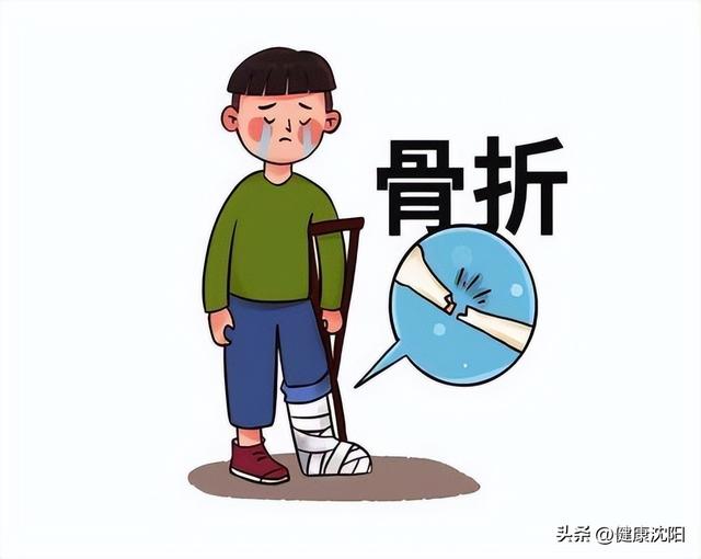 【健康知识】急救医生科普踝关节骨折那些事