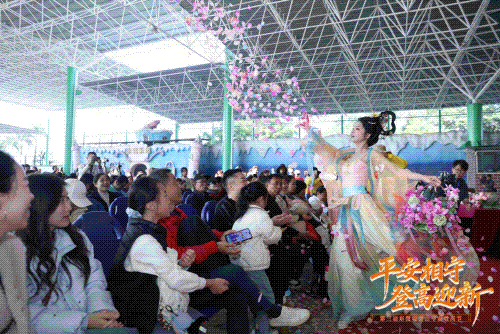 人气爆棚！第三届东莞观音山平安迎新登高节重磅开启，喜迎2026