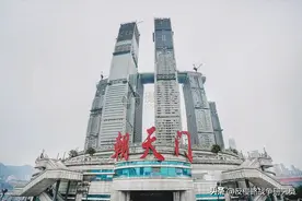 重庆朝天门图片