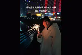 【欢乐梗图第五期】论男友的拍照技术能离谱到什么程度图片