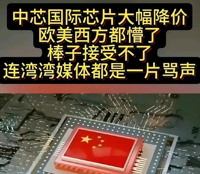 只要出现一家国产DUV光刻机，台积电和英伟达好日子就到头了。