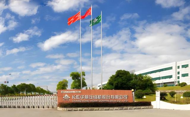 昔日彩电之王，被美企坑36亿，市值蒸发430亿，如今成小米代工厂