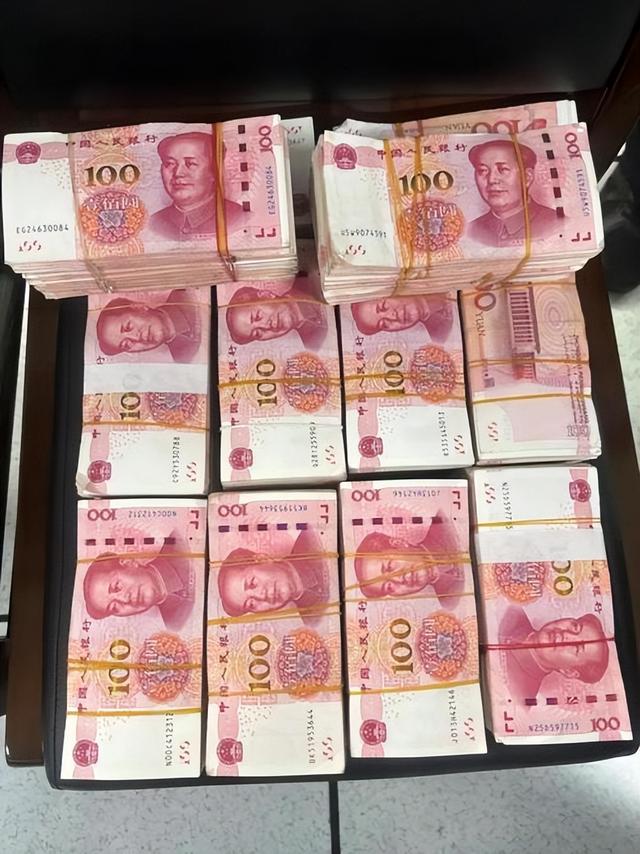 36万亿美债暴雷！中国持7563亿美债将损失巨大，央行已出手