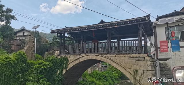 南川野游●山王坪（非景区）