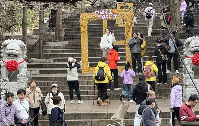 千山免票至本月30日 鞍山人享福利要抓紧