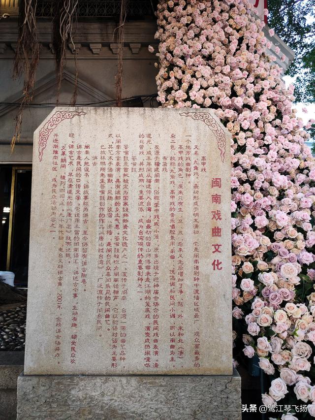 2025国庆节最后一天：厦门中山路步行街