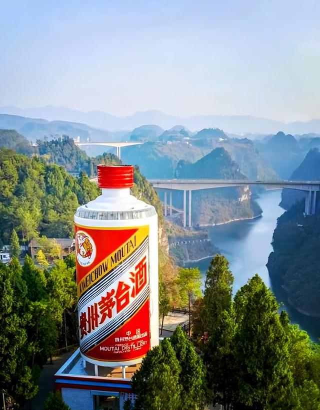 酒都“仁怀”之旅