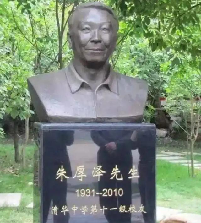 他曾是胡书记的得助手,担任过贵州省委书记,临终请求葬回故乡