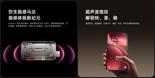 标准版热销，Pro版远超预期！OPPO Find X9系列为何如此抢手？