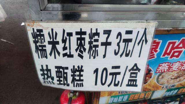 从美食贫乏且贵的拉萨到面食牛羊肉相对便宜的西宁了