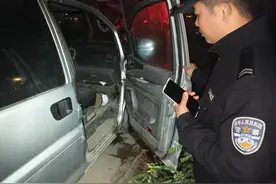 拉门行动，找回女孩，件件都是暖心之举图片