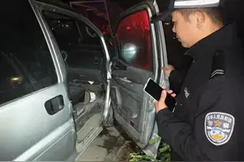 拉门行动，找回女孩，件件都是暖心之举图片
