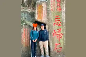 中国美院赵教授强奸女研究生，俩人合影曝光，圈子里有名 美院回应图片