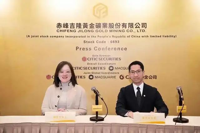 6000美元不是梦？花旗预言黄金超级牛市，现在上车还来得及吗？