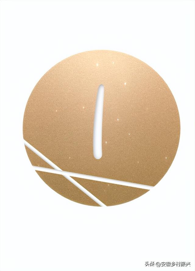 华为，重返第一