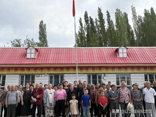 文化润疆：解放战争转折地故事进边疆