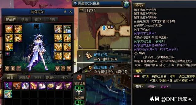 DNF：抽签改命！幸运签实测，隐藏太初闪光密码