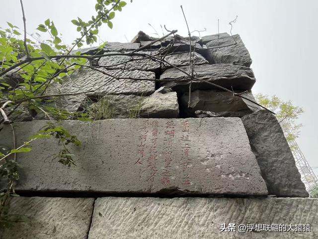 章丘胡山里的圣水灵泉庙，我都找着路线了，却近在咫尺未能抵达