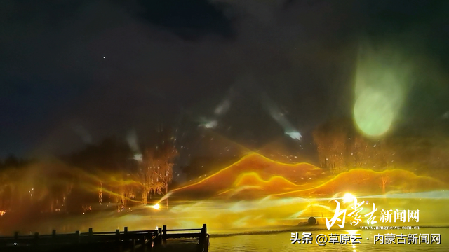 光影盛宴启幕 呼和浩特邀您共赴 “丝路夜宴”