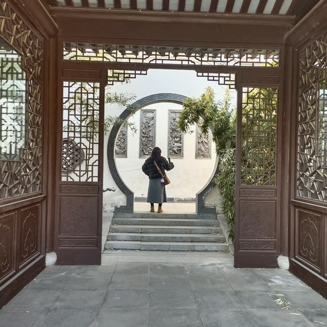 游磁州水墨园