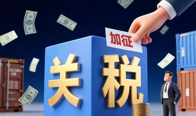 特朗普惊奇发现一个世纪漏洞，只要不招惹中国，那就没一个能打的