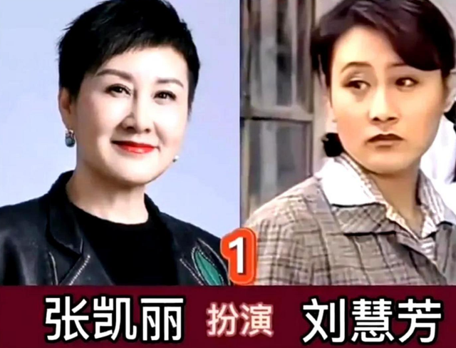 万万没想到！口无遮拦的张凯丽，因阅兵上的一句话，口碑反转了