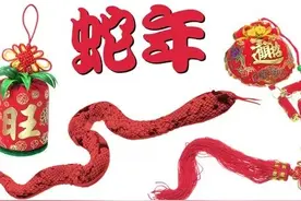 2025年不一般：双春闰六月，“七龙治水、四牛耕田”，有啥说法？图片