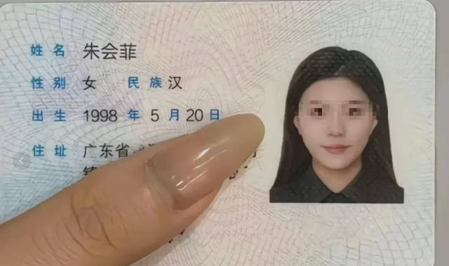 身份证上，20个让人笑喷的，名字！有这些名字的，注定不平凡