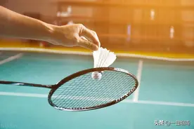 和领导打羽毛球赢了，领导说“老了，不中用了”，高情商这样接话图片