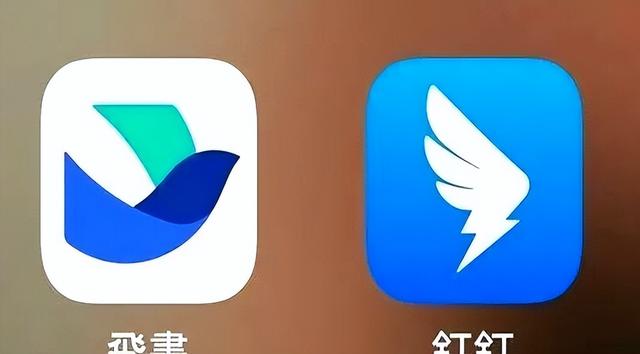 阿里突发！副总裁七个字回应离职！