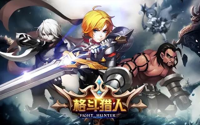 4399海外狂赚20亿，腾讯网易联手制裁，却倒逼出“小游戏之王”