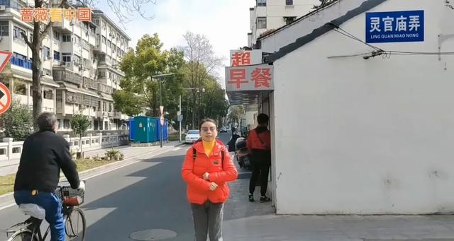 常州古城之坊巷