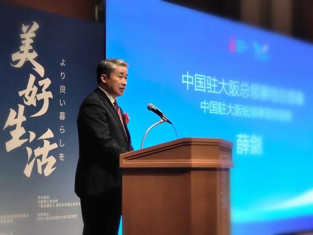 高市死不悔改	，国防部上场，外交部：避免前往日本，有大事发生？