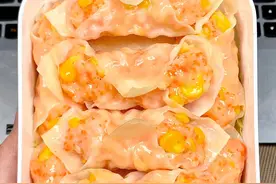 低脂的饺子太香了，减肥的朋友也可以吃，营养又健康图片