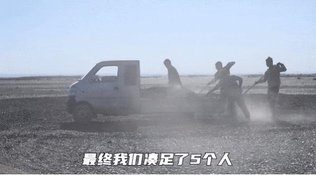 反华势力入侵？新疆标语被破坏，博主千里修复，破坏者被扒仍狡辩