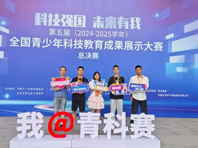 谁说乡镇中学不行？成都学子全国机器人大赛0失误摘金