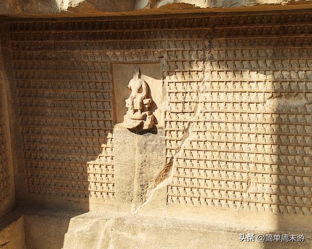 17）巩义石窟寺游玩记