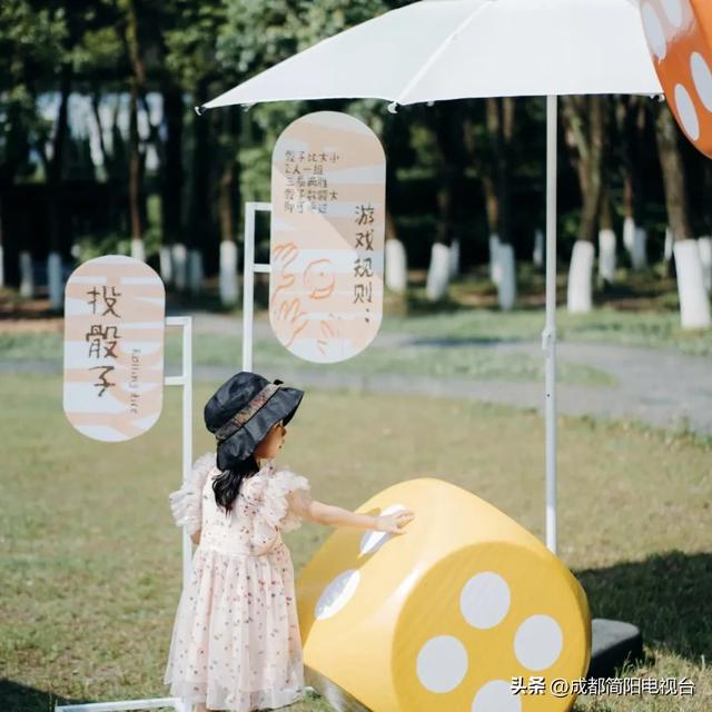 邀您跨年！荷桥“村糖”奇旅上线→