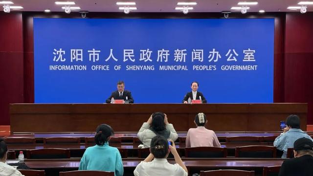 沈阳冬季游系列活动全面启动！玩冰嬉雪泡温泉，红红火火过大年→