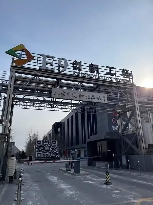 狂赚27年美金，却拒入美籍，今他携千亿撤出，把95%资产投入中国