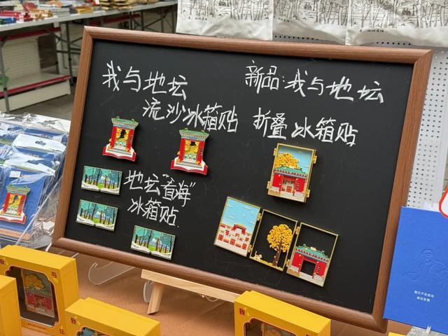 既有旧时光，更有新体验！“我与地坛”北京书市何以如此火爆