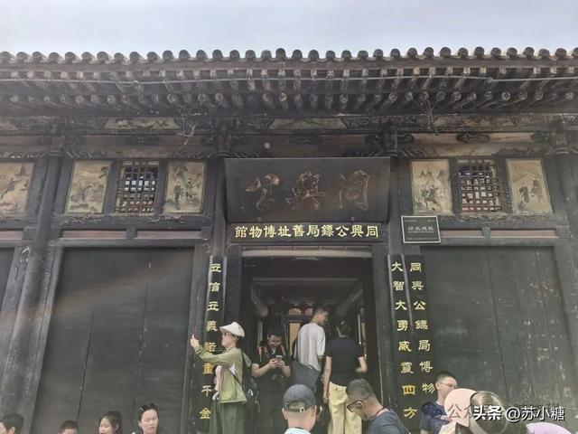 【山西游】二刷平遥，一场喜忧参半的古城回望