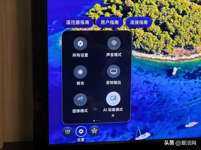 客厅「C位」争夺战，三星Neo QLED 4K QN85F凭什么让我一眼沦陷？