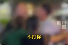 买18斤到手8斤？夫妻街头买榴莲后称遭遇“鬼秤”，肢体接触后摊贩倒地不起图片