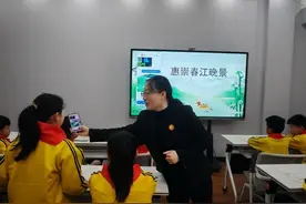 盐山将“虚拟诗人”请进课堂图片