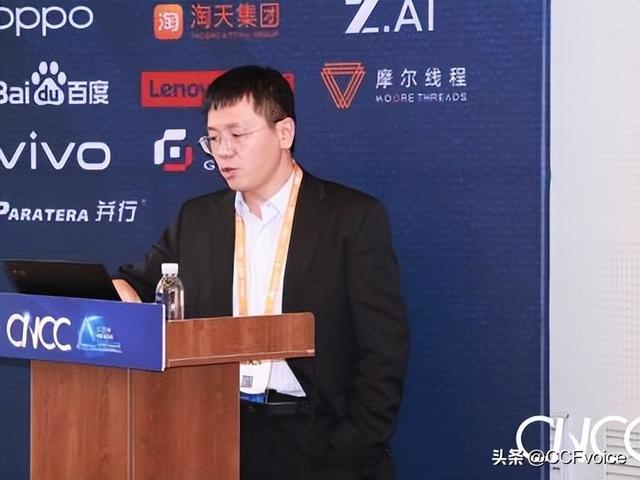 CNCC 2025“首届数字孪生技术-智能时代数字孪生的机遇与挑战”