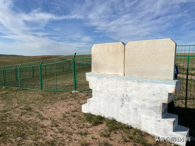 2025年国庆包头市达茂联合旗境内访古记