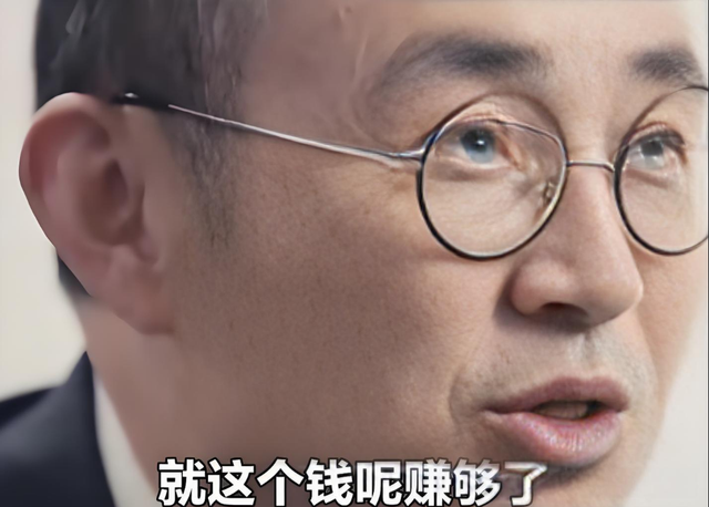 善恶终有报：疫情时对中国一毛不拔，却大方捐美国6亿，如今咋样