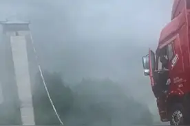 “最幸运江西人”诞生！贵州垮塌大桥获救司机“是个热心人”图片