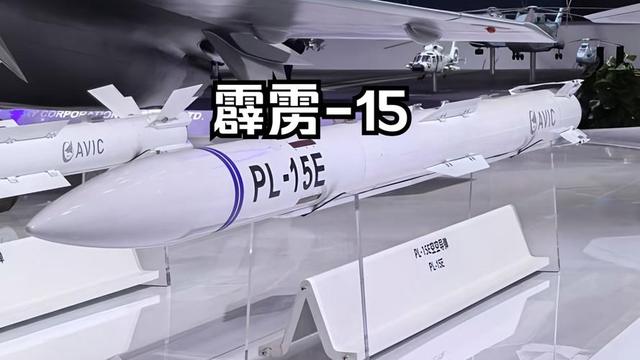 美国又开始泼脏水：华为窃取AI技术，霹雳15和17的研发全靠“偷”